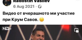 Самозваният “борец срещу мафията” се държи като мутра. Заплашва и шантажира