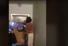 „Системата ни убива“ атакуваха ДБ, нарекоха ги убийци