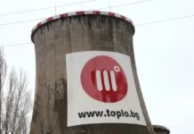 „Дружба-2“ остава без топла вода от днес