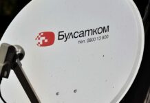 Спас Русев е новият собственик на „Булсатком“