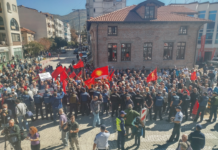 Пребиха секретаря на българския културен клуб в Охрид