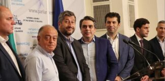 Асим Адемов: Пропадането на Промяната нямаше спиране и тази седмица