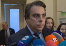 Асен Василев: Ако коалицията сега започва да сглобява бюджета, ще има закъснение