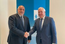Борисов в Мюнхен: България е в труден период и българският народ се довери отново на ГЕРБ
