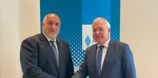 Борисов в Мюнхен: България е в труден период и българският народ се довери отново на ГЕРБ