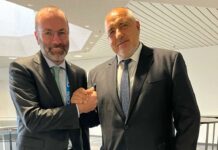 Вебер пожела успех на Борисов за съставяне на стабилно правителство