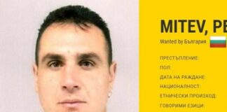 Задържан е издирван от 15 г. трафикант на секс робини