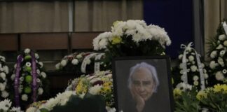 България се сбогува с акад. Антон Дончев