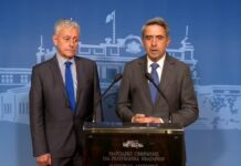 Росен Плевнелиев: Има мнозинство на евроатлантическите партии, но те са крайно противопоставени една на друга