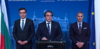 „Промяната“ притеснени, че служебното правителство няма да внася бюджет за 2023 г., а ще иска удължаване действието на текущия