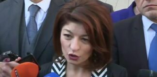 ГЕРБ: Очакваме останалите парламентарни групи да помислят отново за възможности