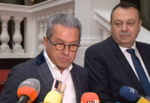 Цонев назова четирима депутати, използвали етническата карта да тормозят симпатизантите на ДПС
