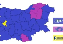 Картата посиня. ГЕРБ и ДПС печелят всички области, ПП – първи само в два столични района
