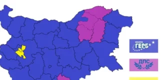 Картата посиня. ГЕРБ и ДПС печелят всички области, ПП – първи само в два столични района