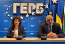 Борисов: Няма да влезем в Народното събрание, ако Митрофанова дойде (Видео)