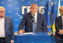 ГЕРБ внасят седем антикризисни мерки в парламента