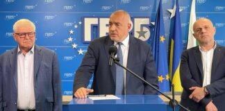 ГЕРБ внасят седем антикризисни мерки в парламента