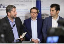 ПП-ДБ са получили най-много дарения на последните избори – близо 1 млн. лв.