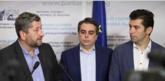 Докога ГЕРБ-СДС ще учат ПП и ДБ на демокрация и възможно ли е те да се научат?