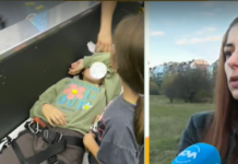 Дете падна от стена за катерене в столичен мол