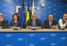 ГЕРБ няма да подкрепи правителство с мандат на ДБ, ако в него участват лица от ПП