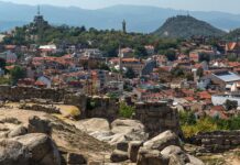 Жена е с тежки травми след падане на Небет тепе в Пловдив