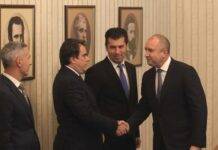 Не бяха ли служебните кабинети на Радев, които отгледаха политическия проект ПП?