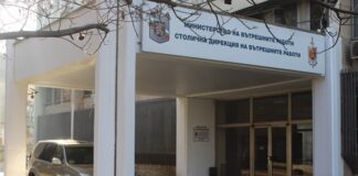 Само в Breaking.bg: Разследват полицаи от 8 и 4 РПУ-София, превърнали управленията в „мултилевъл маркетинг“ на компания за козметични продукти