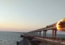 Трима души са загинали при взрива на кримския мост