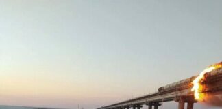 Трима души са загинали при взрива на кримския мост