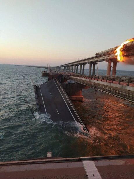 Трима души са загинали при днешната експлозия на Кримския мост