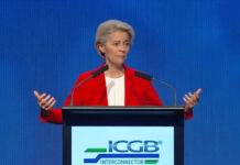 Урсула фон дер Лайен: Интерконекторът е свобода от руската зависимост