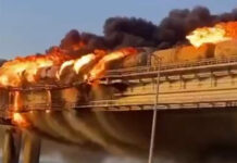 Експлозия повреди кримския мост