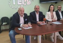 Депутати от ГЕРБ предлагат промени в методиката за отчитане на невалидни бюлетини