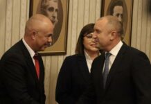 Радев дава мандата на БСП