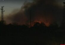 Пожар в „Арсенал“ в Казанлък