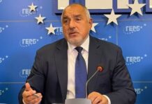 Бойко Борисов е многовекторен и объркващ за своите противници