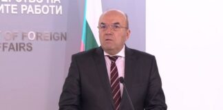 Скопие праща закона си за културните клубове на Венецианската комисия, за да каже нарушава ли правата