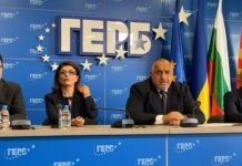 Бойко Борисов: Президентът Радев трябва незабавно да смени Демерджиев /видео/