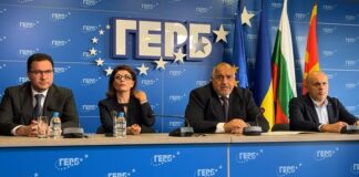 Бойко Борисов: Президентът Радев трябва незабавно да смени Демерджиев /видео/