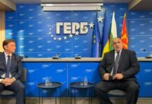 Бойко Борисов на среща с Буяр Османи: Да спрем с провокативните действия