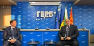 Бойко Борисов на среща с Буяр Османи: Да спрем с провокативните действия