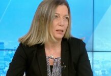 Освободиха шефката на „Гранична полиция“