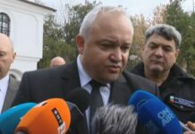 МВР предало на турския вътрешен мининстър списък с трафиканти на бежанци, той обещал акции