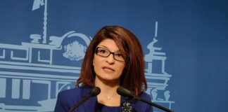 Десислава Атанасова към американското посолство: Оторизирали ли сте Венеция Ангова от ПП да определя списък на санкционирани по закона „Магнитски“?