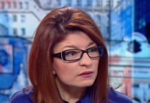 Десислава Атанасова: За две години „Промяната“ докара хората до това да си броят стотинките