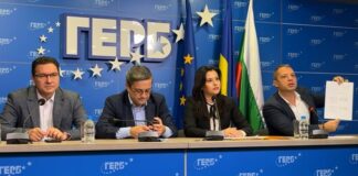 ГЕРБ: В Министерството на икономиката на кабинета „Петков“ са унищожавани документи, за да се прикрият следите на аферата „Джемкорп“