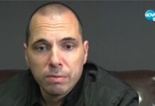 Директорка на детска градина е със счупен таз след нападение от баща на дете