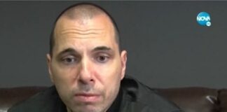 Директорка на детска градина е със счупен таз след нападение от баща на дете