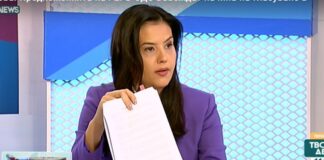Десислава Трифонова: ГЕРБ предлага гласуване като в Щатите, не разбираме в какво ни обвиняват